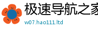 2025最新正版挂牌资料在一肖一码100‰能中多少钱